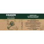 Fouet à Matcha en Bambou | Chasen 120 tiges – Image 2