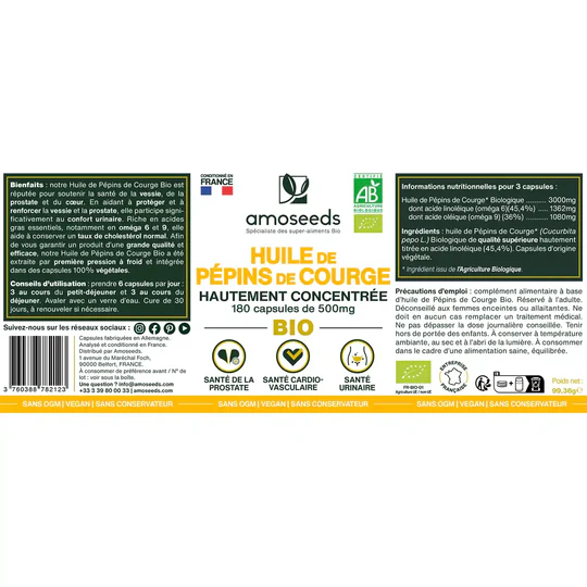Huile de pépins de courge Bio | 180 capsules – Image 5